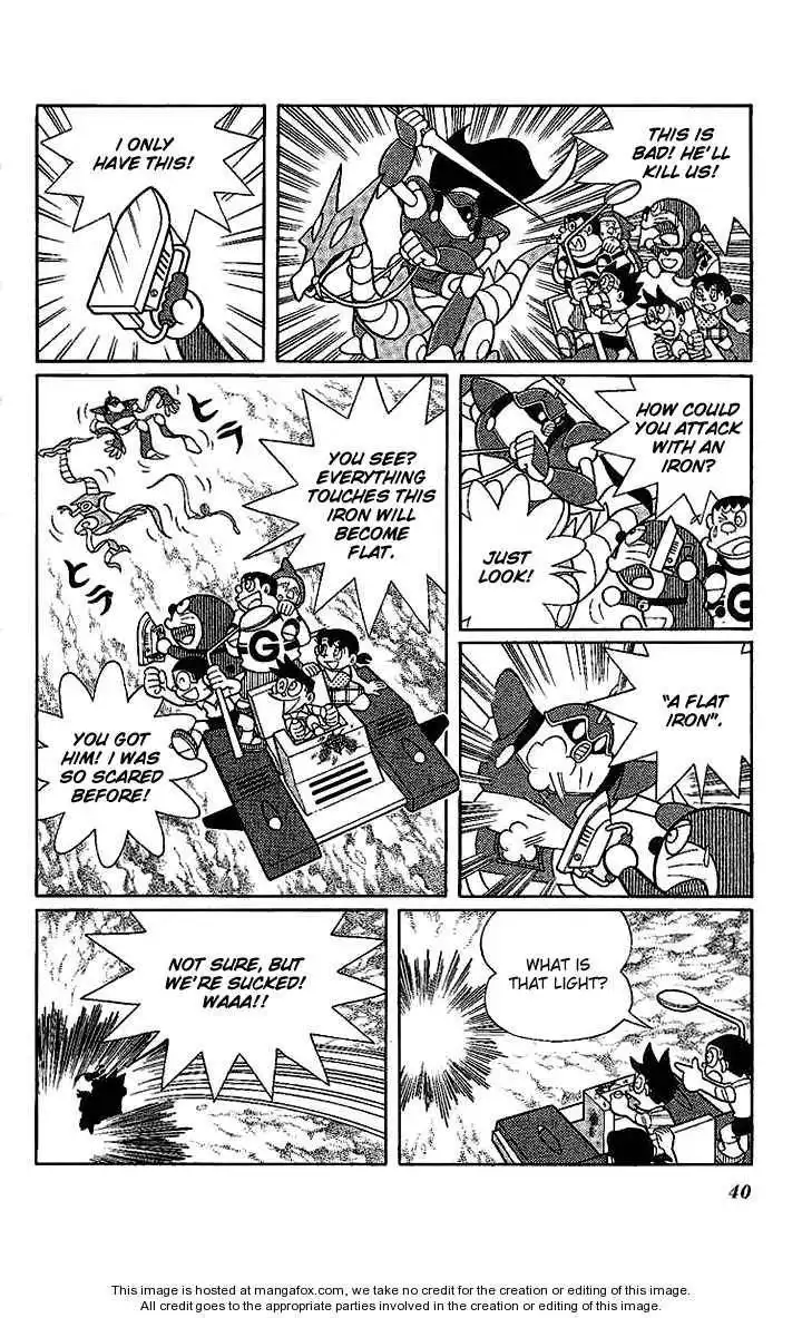 Doraemon Long Stories Chapter 22.2 5